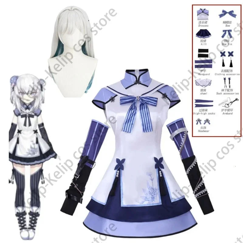 Anime Virtual YouTuber Seren Azuma Cosplay Costume Virtual Uploader Wig Chinese Style Blue Cheongsam Woman Lovely Festival Suit