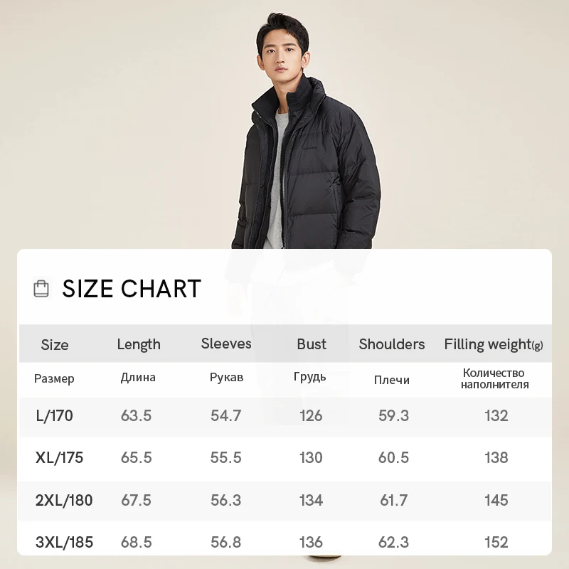 Męska krótka kurtka puchowa Chericom z kapturem, zapinana na zamek, z odpinaną wewnętrzną warstwą, uniwersalna, pikowana, wzór puchowy, model Y278545Y