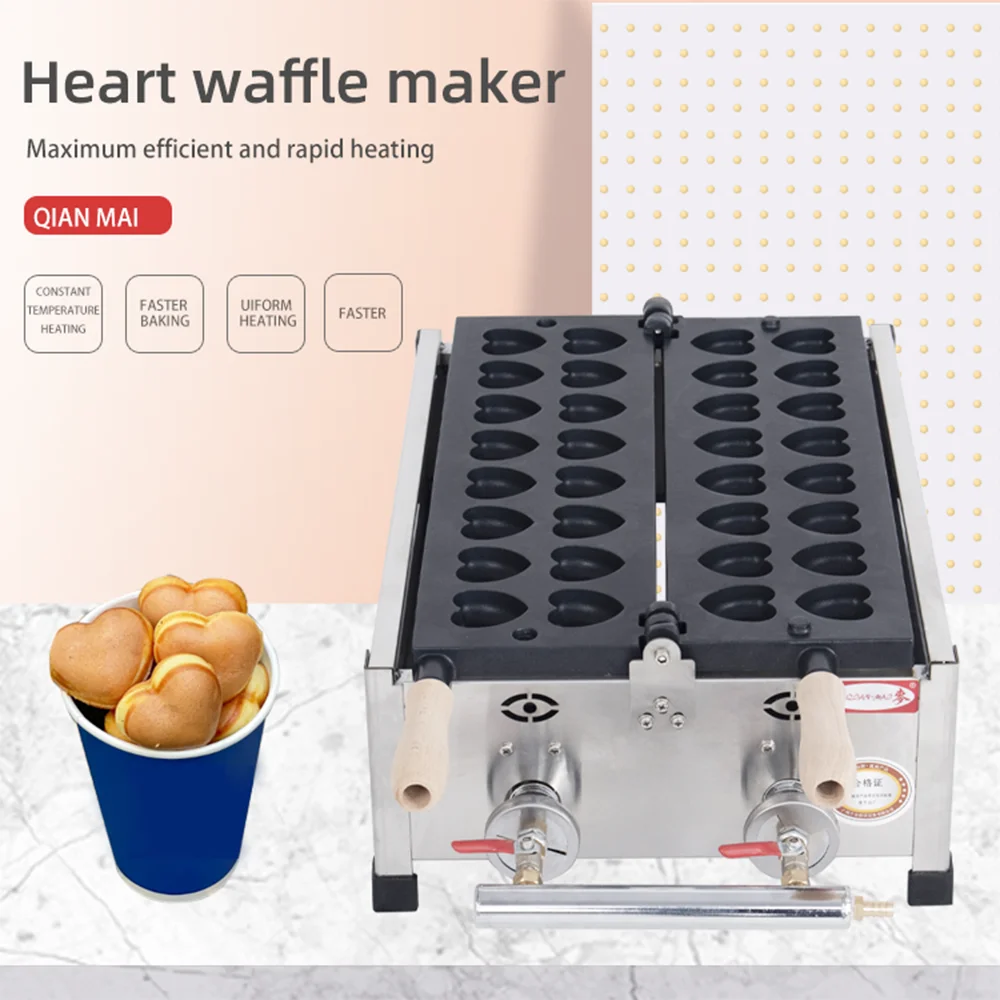 The latest commercial gas 16 hole waffle maker with a heart-shaped cake machine supports customization