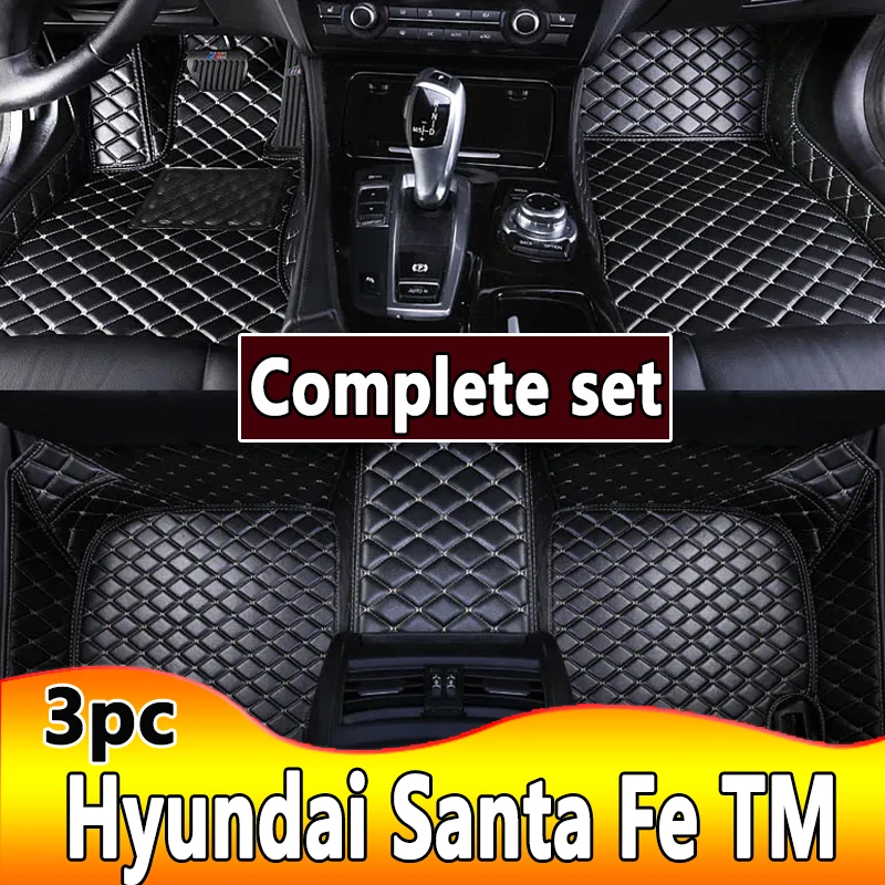 

Автомобильные коврики для Hyundai Santa Fe TM 2013 ~ 2018, детали интерьера, автомобильные аксессуары, ковер