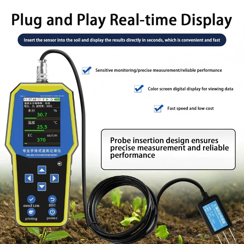 Handheld Soil Sensor Detector with Data Logger, 2.8-inch LCD, Modbus RTU, Supporting EC/PH/temperature/humidity