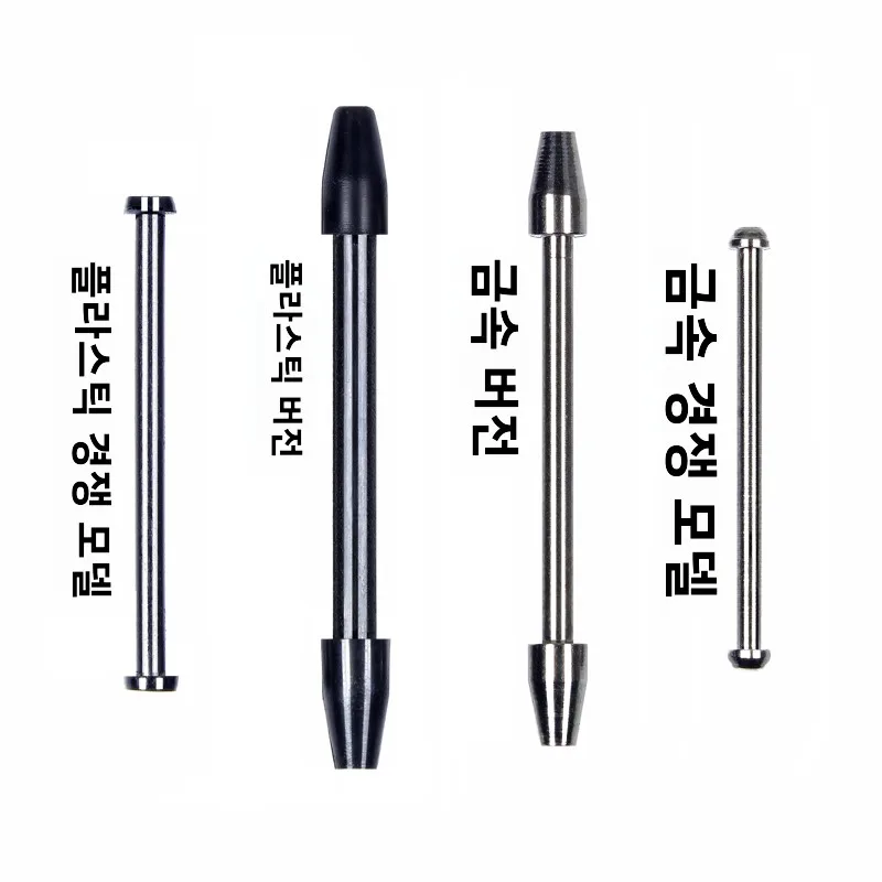 경쟁 낚시 경쟁 경기 경주 경량 초미세 금속 금속제 티타늄 티타늄제 낚시 낚싯대 낚시선 낚시용품 낚시 악세서리 낚시 악세서리 썸네일 5