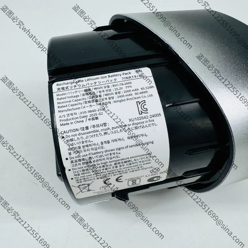 For Trouver Mova K10 Pro Wet Dry Vacuum: After-Sales Display Screen Assembly