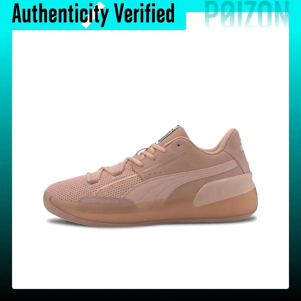 PUMA Clyde Hardwood Natural Slip Resistant Lightweight Low top Basketball Shoes Unisex Nude Pink 194031-01