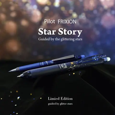 पायलट फ्रिक्सियन स्टार स्टोरी लिमिटेड एडिशन 0.4 मिमी इरेज़ेबल जेल पेन स्टार मोनोगेटरी एनिमल कॉन्स्टेलेशन थीम जापानी स्टेशनरी 8 best sales फ्रिक्सियन - №4