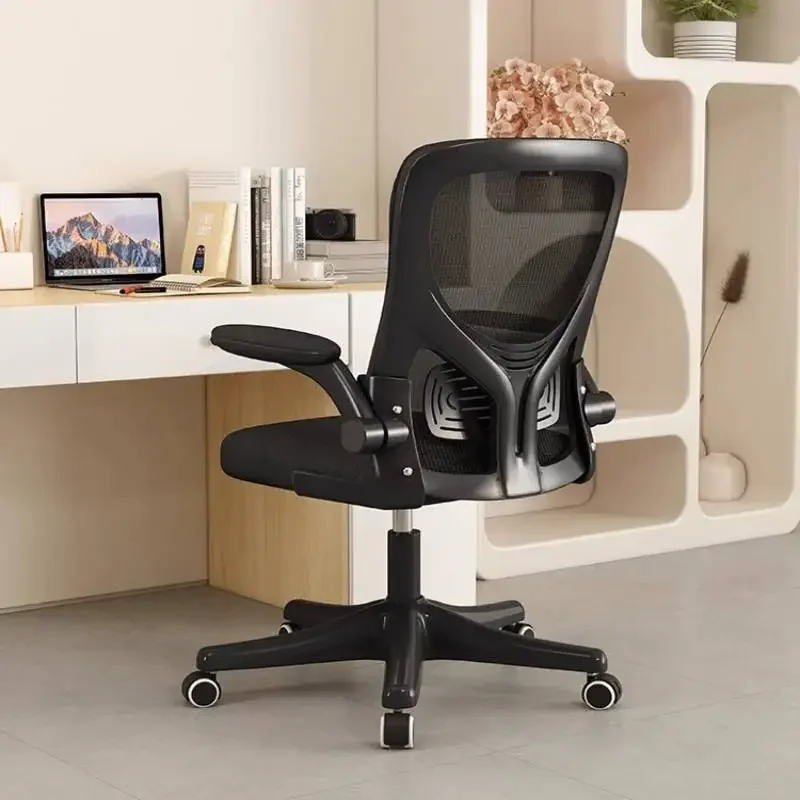 

Ottoman Black Office Chairs Comfortable Vintage Ergonomic Swivel Office Chairs Relaxing Designer Sedia Ufficio Furniture