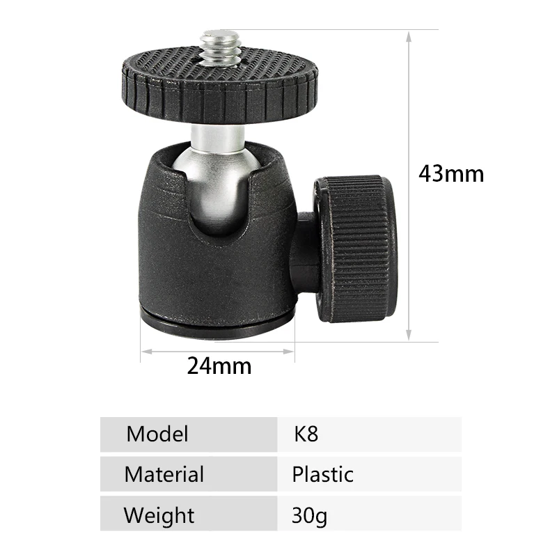 Handheld Mini Gimbal Mobile Phone Tripod Accessories Plastic Spherical Gimbal Multi Functional Photography Light Bracket Gimbal