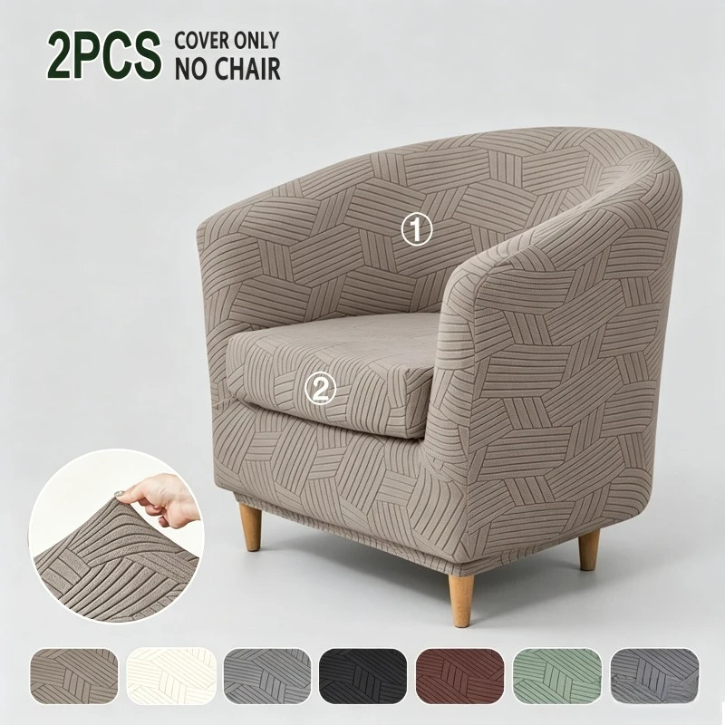 1 Set Club Chair Covers Jacquard Durable Armchair Slipcover Elastic Four Season Single Relax Sofa Cover for Living Room Decor
