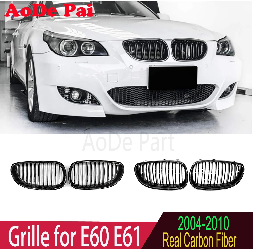 

2004-2010 Carbon Fiber Front Bumper Mesh Hood Grille Grid for BMW 5 Sereis E60 E61 M5 1-Slat /2-Slat