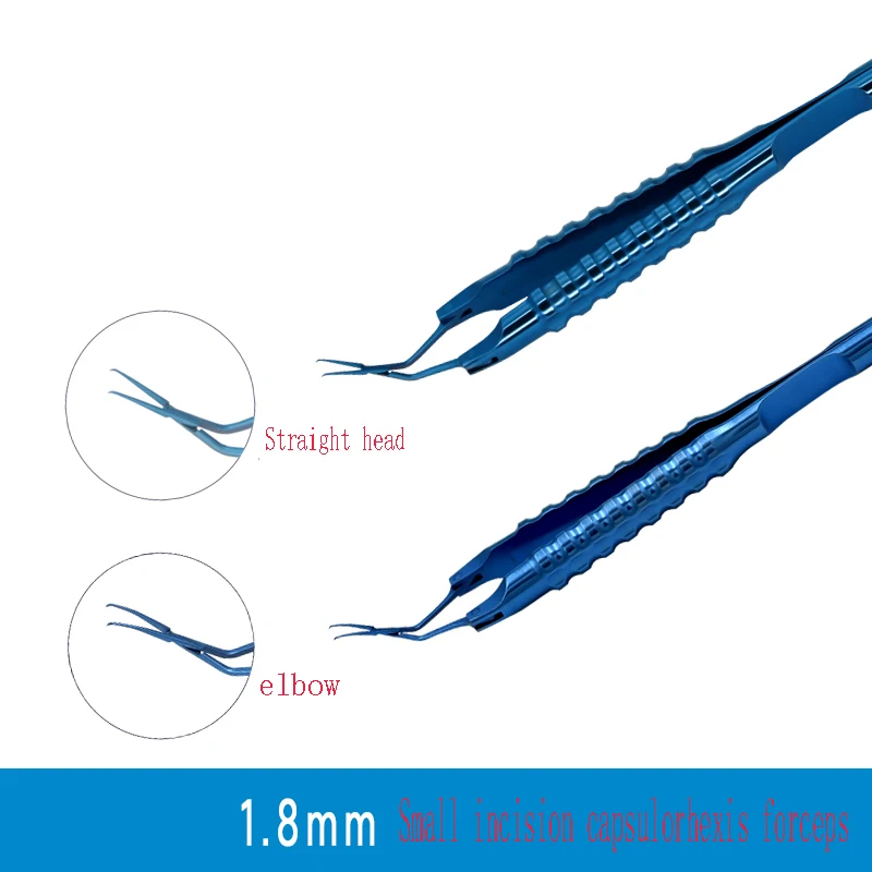 Ophthalmic capsulorhexis คีมไทเทเนียม 1.8 มม.มินิแผล capsulorhexis คีม Ophthalmic เครื่องมือผ่าตัด