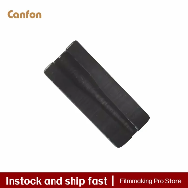 Canfon Minimount La…