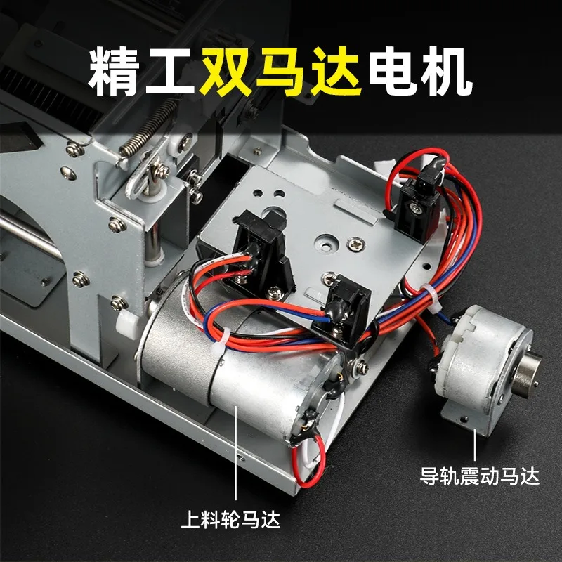 Automatic screw machine with digital display track adjustable discharge smooth and precise numerical control