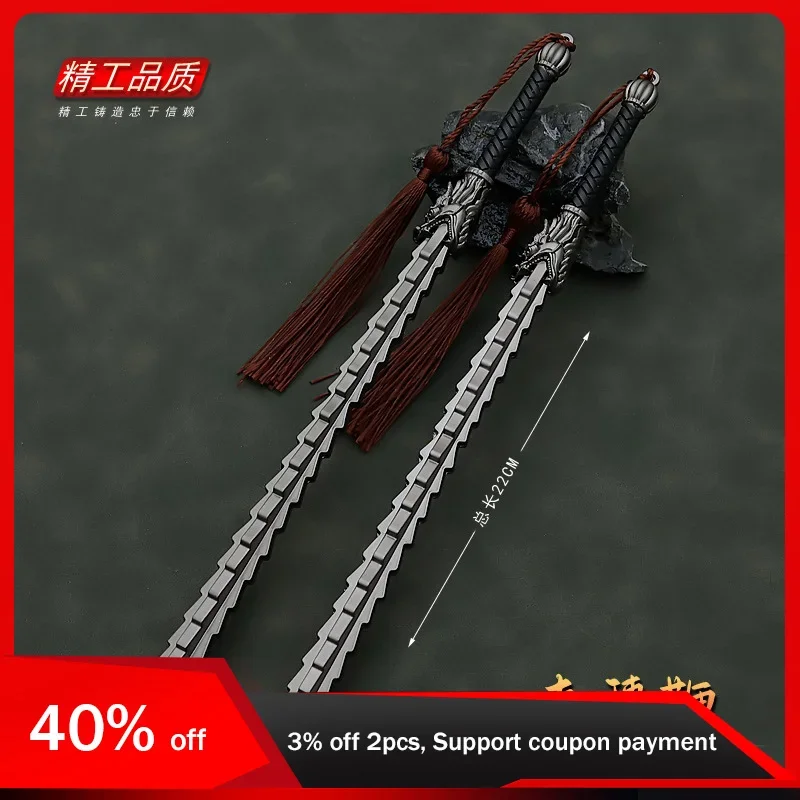 22cm Ancient Weapon Knife Toy Sword Cosplay Wheat Ear Whip Metal Crafts Ornaments Model Katana Real Size Collections Gifts