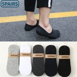 Socks Men Short No Show Low Cut Ankle Cotton Thin Black White Multipack Non-slip Silicone Summer Breathable Invisible 5pair /Lot