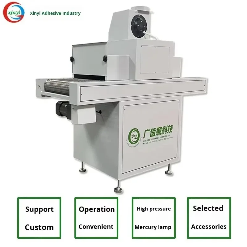 Factory Direct UV Curing Oven Ultraviolet Ink Photocuring Machine LED Light Source Drying Line Tunnel Oven 220V Motor Stainless