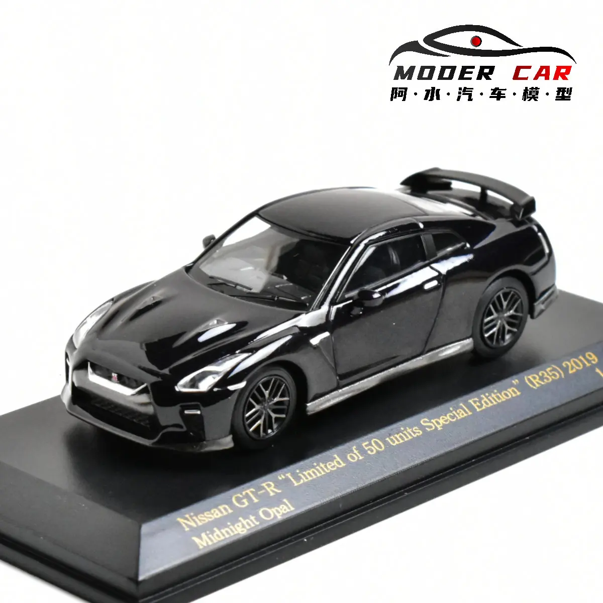 

kyosho Carnel 1:64 GTR NISMO R35 Adults Hobby Diecast Model Car