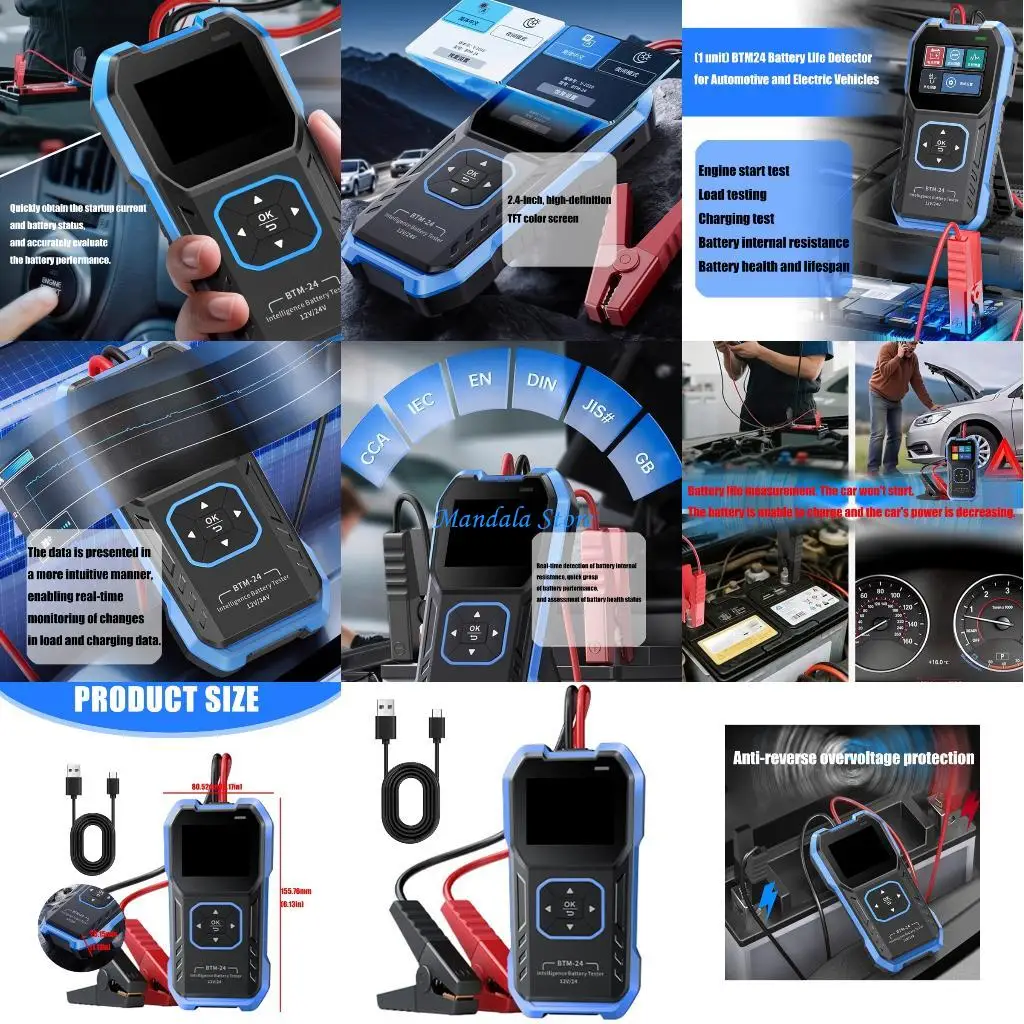 

U2JC Car Shock Resistant ABS Battery Analysis Tool For Automotive Applications