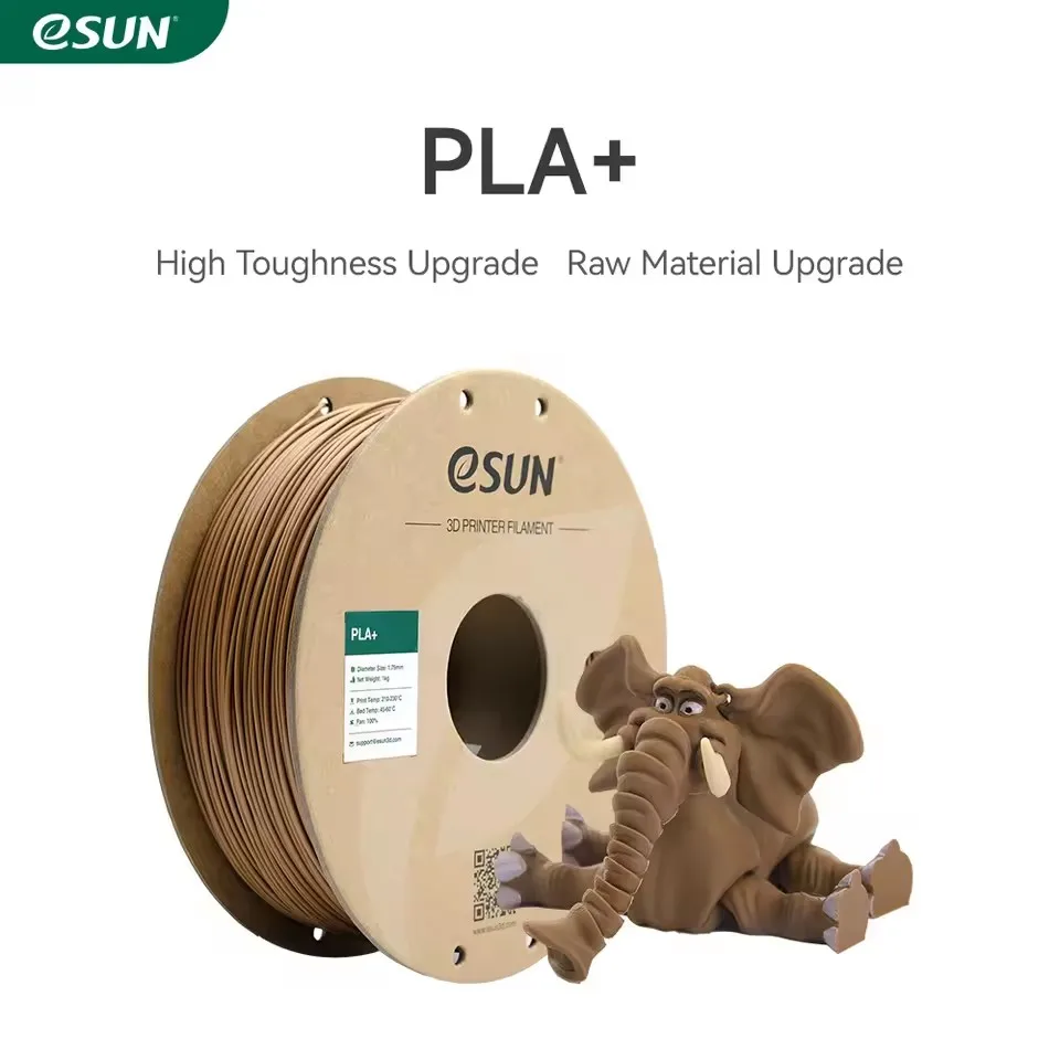 eSUN خيوط طابعة ثلاثية الأبعاد PLA + 1.75 مم دقة الأبعاد +/- 0.03 مم 1 كجم (2.2 رطل) بكرة مواد طباعة ثلاثية الأبعاد للطابعات ثلاثية الأبعاد #2