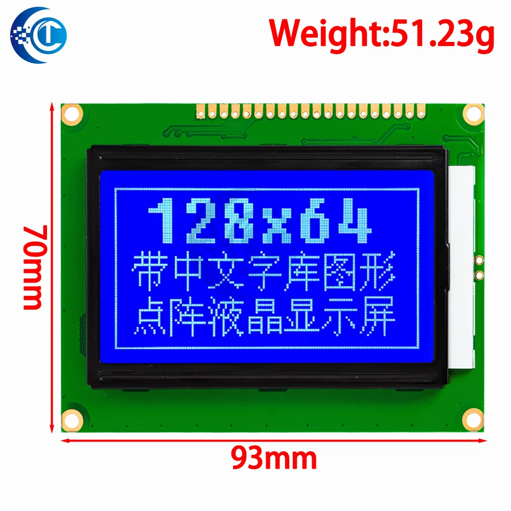 Modulo LCD 128*64 DOTS - Schermo blu 5V LCD 12864 con retroilluminazione - Porta parallela ST7920 LCD12864, per Arduino