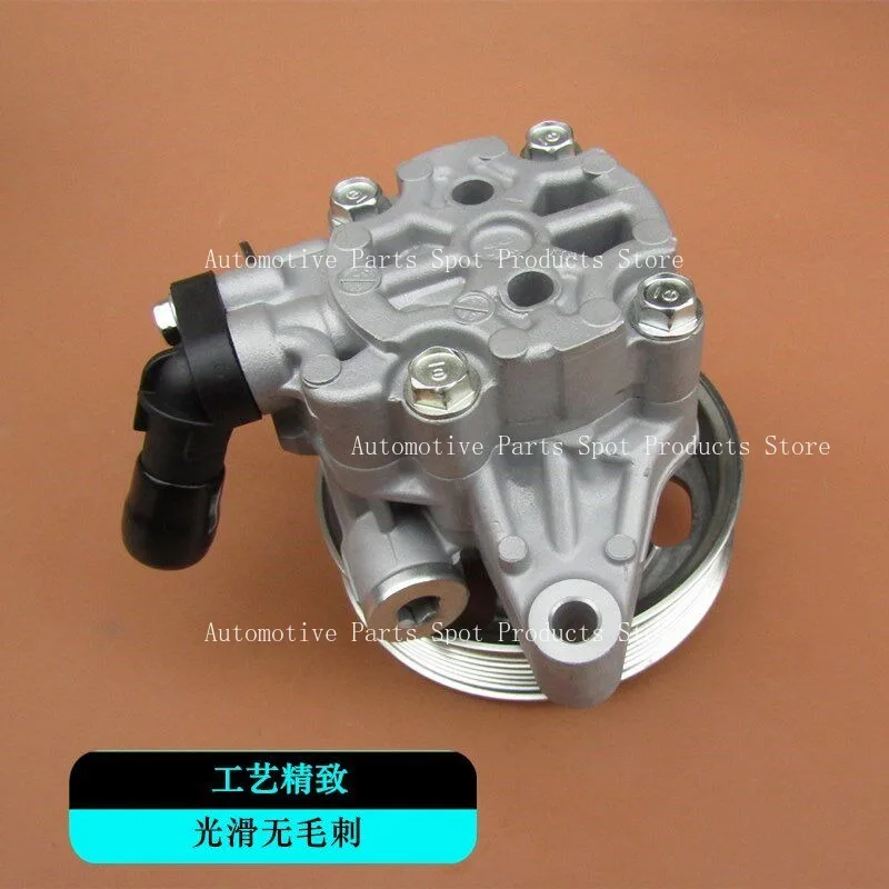 

Power Steering Pump for Honda Accord 8th Gen 2008-2013 2.0L