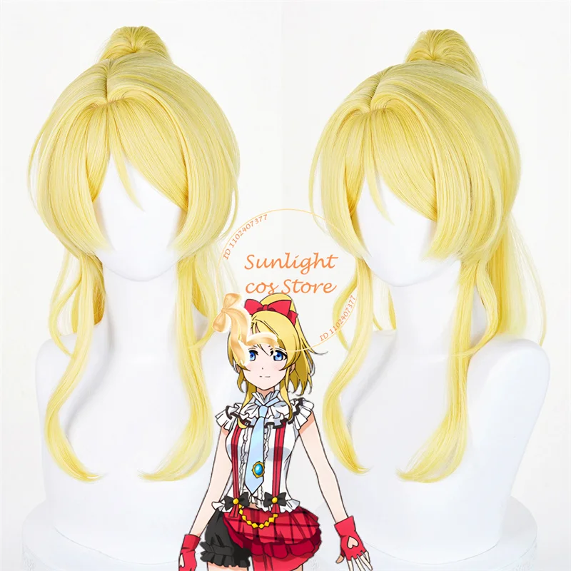 

EliAyase Ellie Cosplay Wig Golden Yellow Wigs Heat Resistant Synthetic Hair For Eli Ayase Women Halloween Cosplay Anime Wig