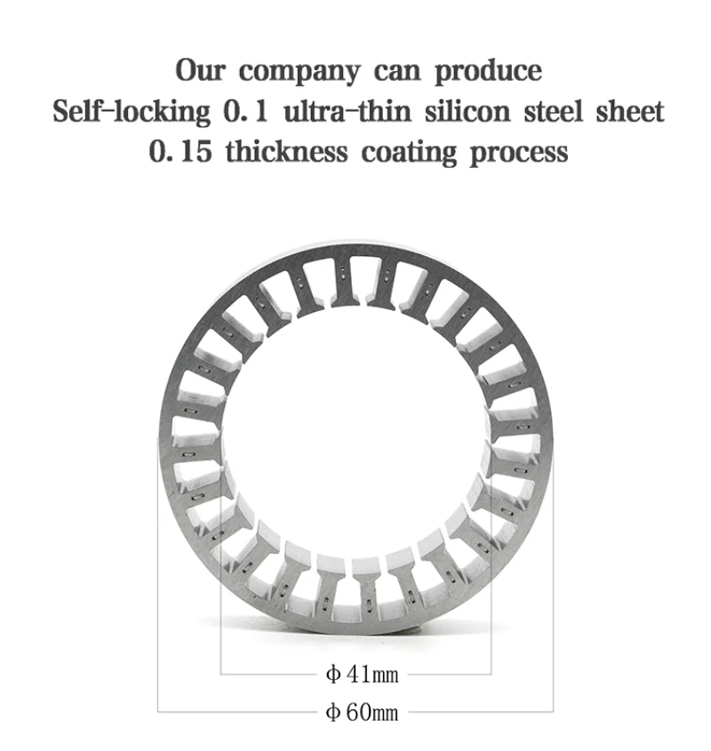 50mm bldc stator core 0.2/0.35mm silicon steel stamping motor stator 24 tooth stator Accessory supplier Tool parts