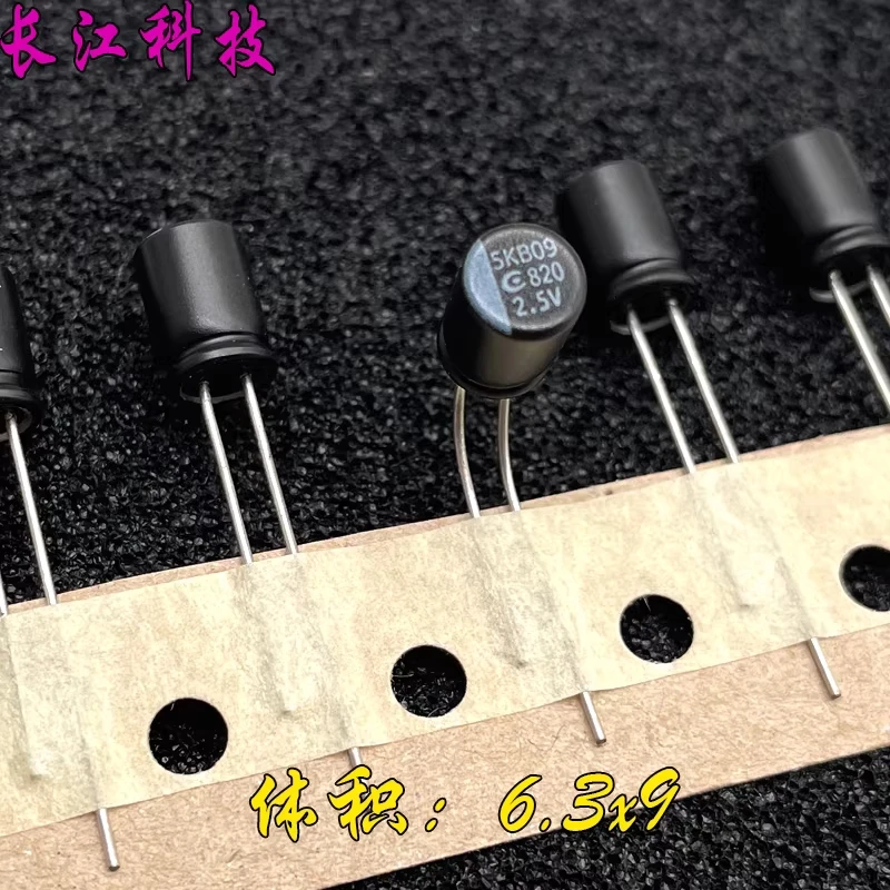 YUBANG 820uf 2.5v 2.5v820uf black high temperature resistant direct insertion solid-state capacitor with low esr