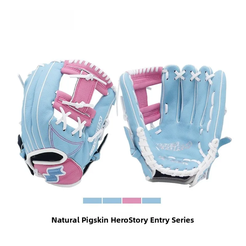 

SSK Profional Sofall Glove Pigskin Baseball Handwear for Youth And Amateur Cetitions Training Sports Fans Supplies
