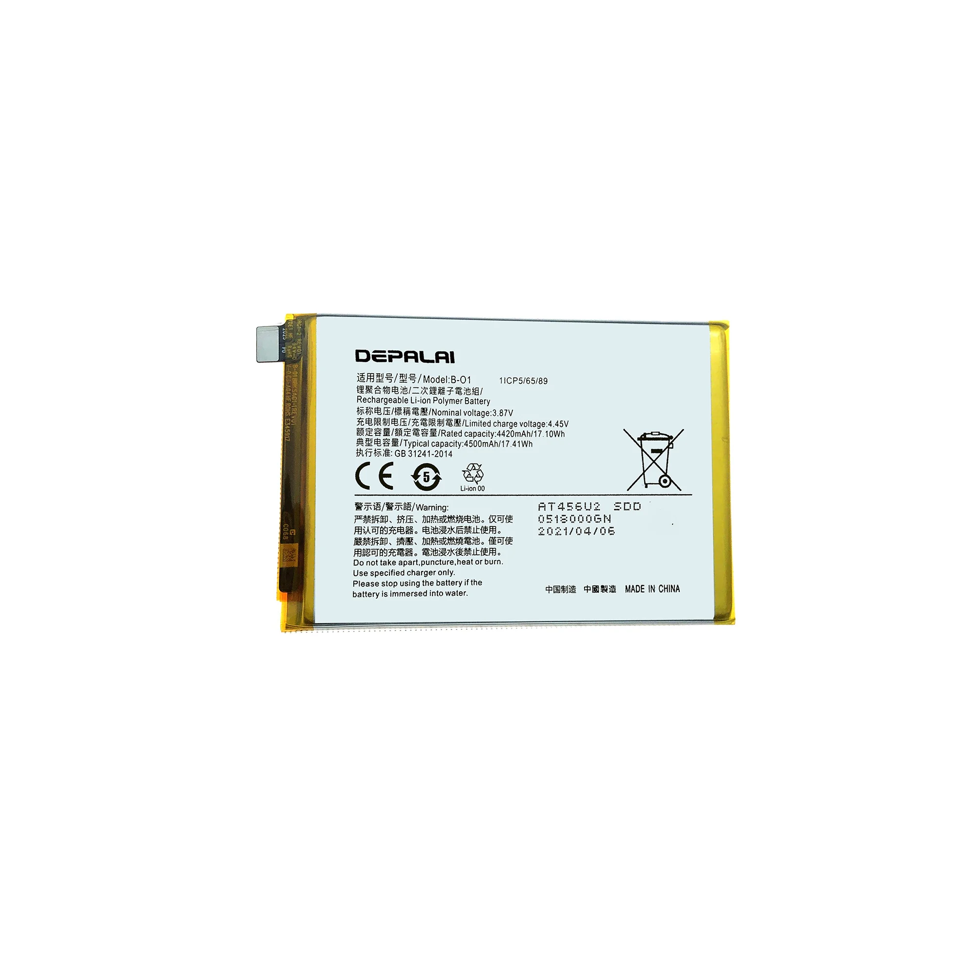 

Depalai For VIVO IQOO U1 5Pro Y73S V20se X60 B-O1 B-O2 B-O3 B-O6 B-O9 Phone Battery