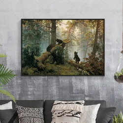 Shishkin and Savitsky Morning In A Pine Forest Canvas Painting Popular Wall Art Bear Print Poster for Home Decor