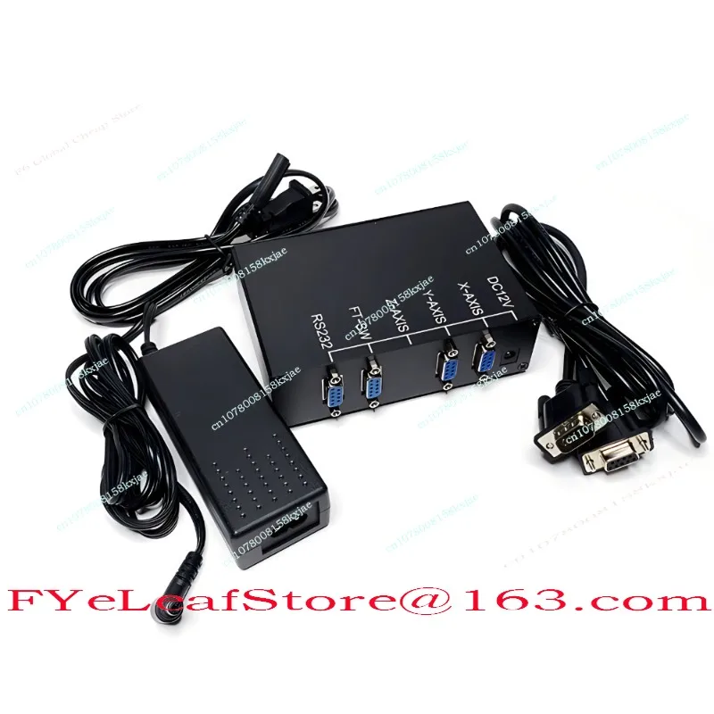 RS-100 Raster Ruler Acquisition Box Anime Computer Data Acquisition Cassette 232 Communication Acquisition Box
