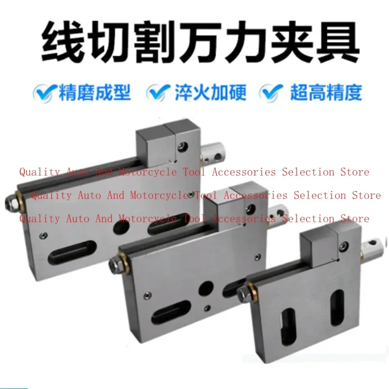 1-100,0-50,0-75 ,0-150 Clamp Distance Wire Cutting Manual Wanli Clamp Flat Mouth Pliers Stainless Steel Vise