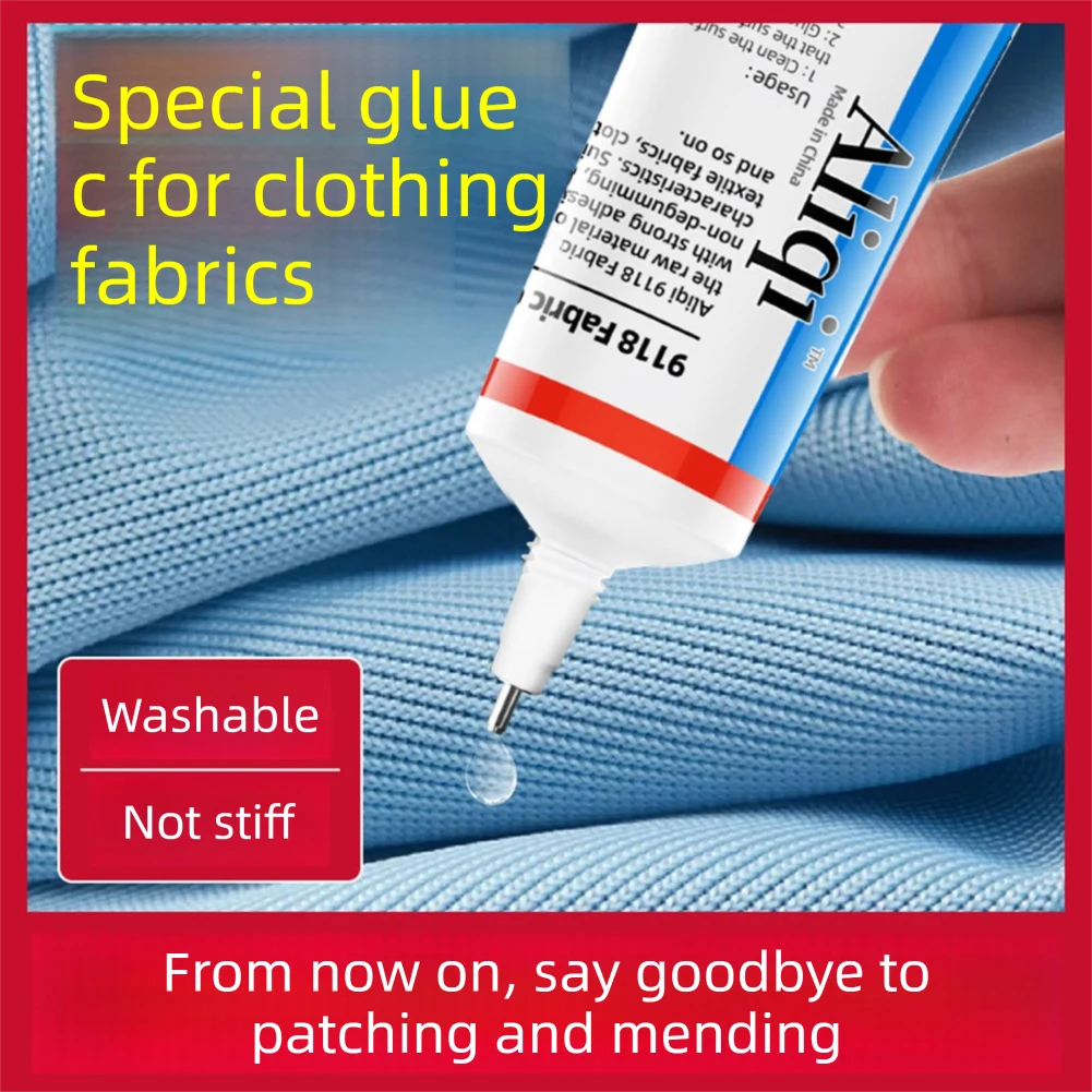 15ml Multipurpose Strong Fabric Patching Glue Seam Adhesive Waterproof Agent Permanent Bonding Clothing Textiles Repair Tool