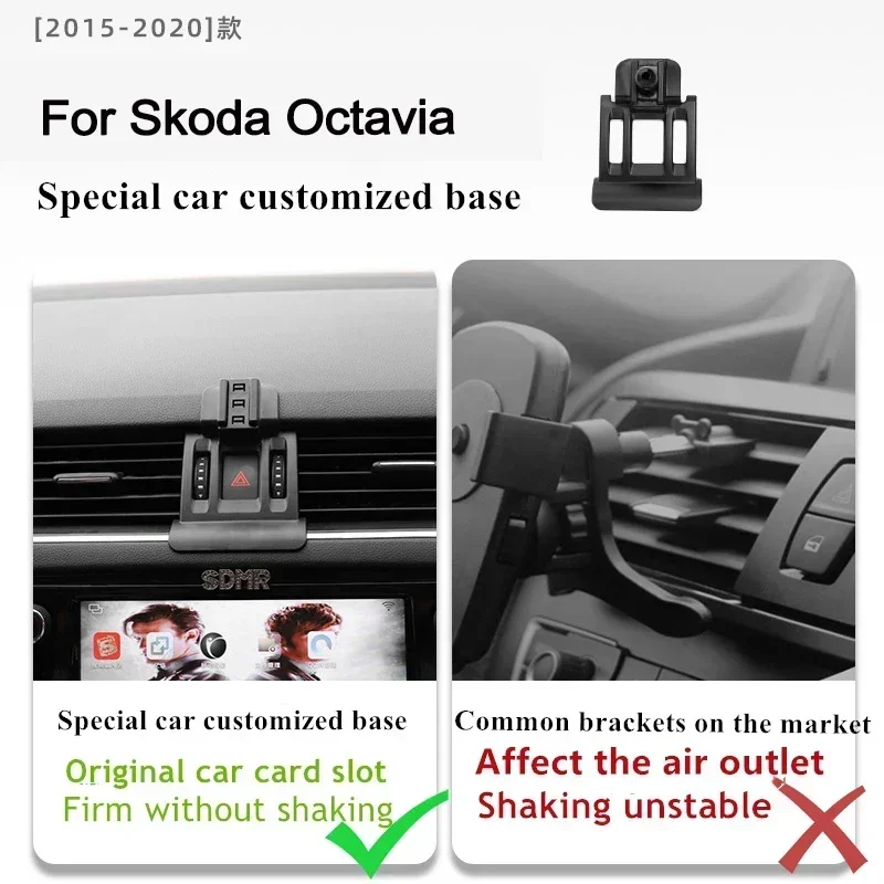 

2015-2020 For Skoda Octavia Phone Holder Wireless Charger Car Mobile Phone Mount Navigation Bracket GPS Support 360 Rotating