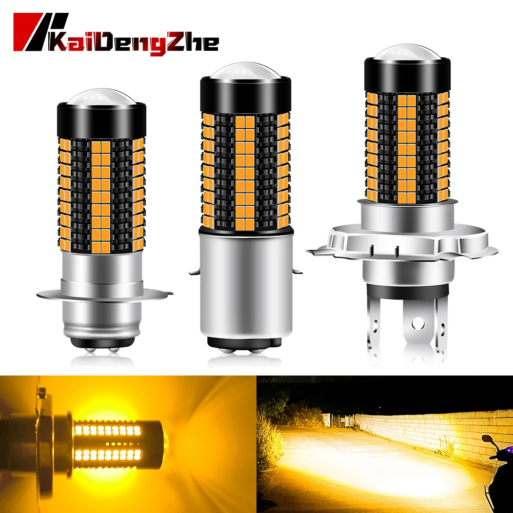 1PC 126LED Superbri…