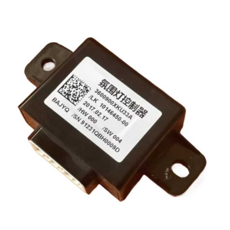 3600900xku33a-1個-インテリアアンビエントライトコントローラー-グレートウォール-wey-vv5-vv6-vv7-p8用