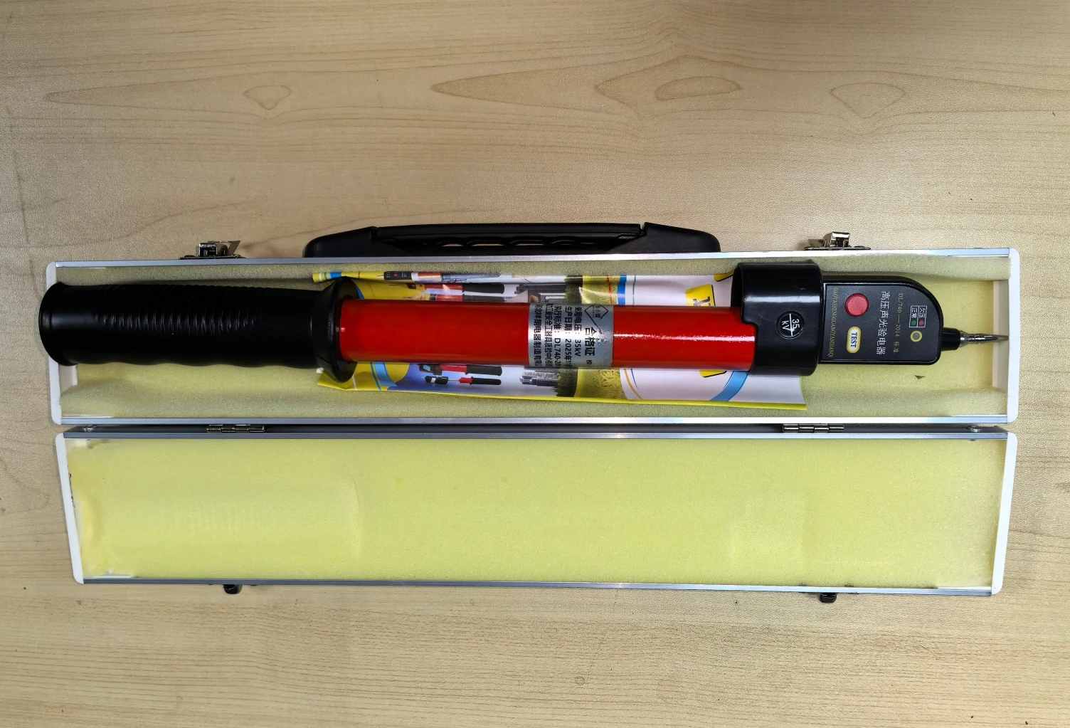 0.1KV-220KV High Voltage Electroscope, Aluminum Box, Sound and Light Telescopic Alarm, Tester Pen