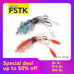 【Special Deal】Glow Fishing Soft Lure Octopus Calamar Pesca Mar Sea Fishing Wobbler Bait Squid Jigs Fishing Lures Silicone Lure