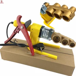 20/25/32mm AC 220V Plastic Pipe Welder PPR Welding Machine Heat Pipe Butt Welding Pe Non-Stick Plastic Stripping Technology