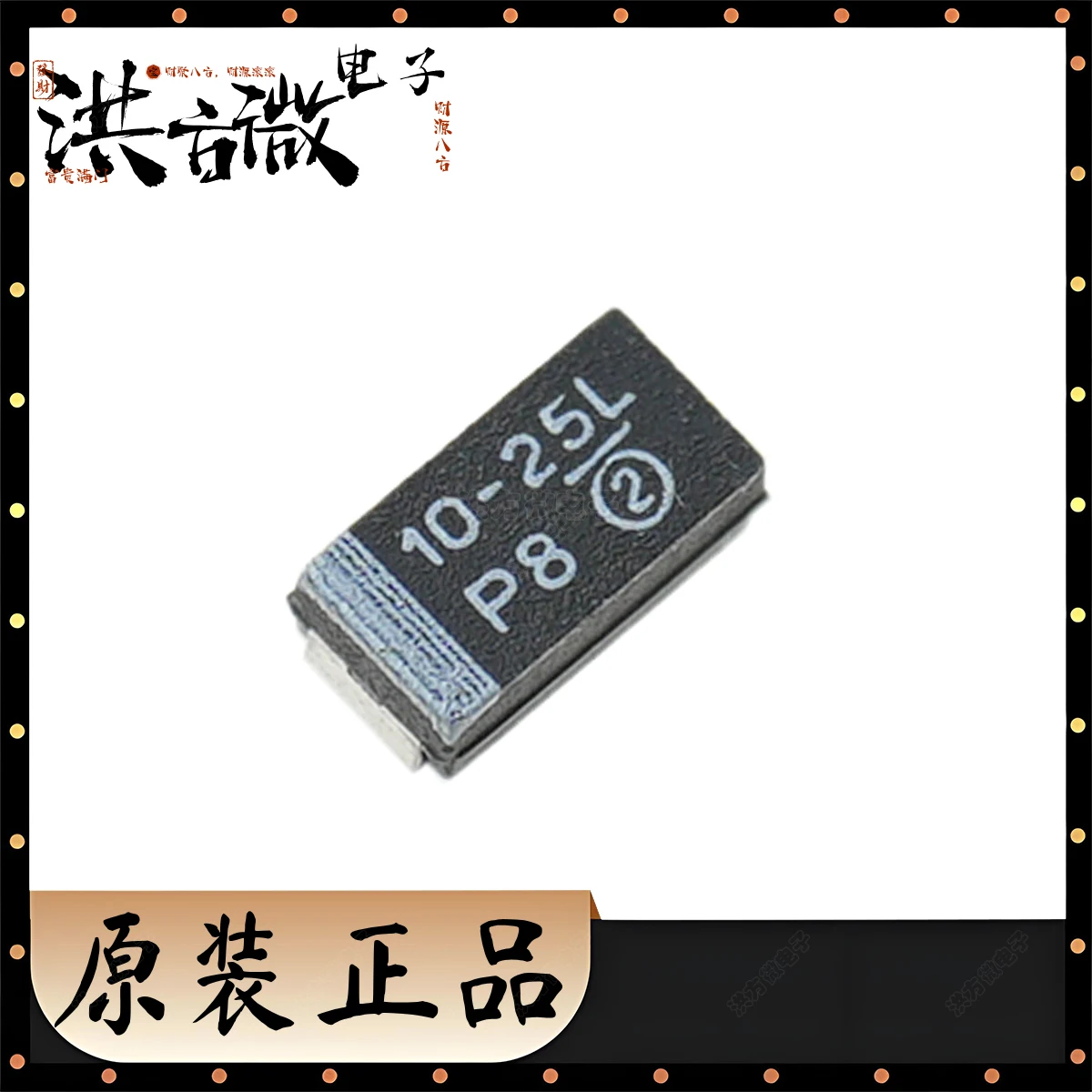 10 peças marcação 10-25l novo capacitor de tântalo preto smd original 25v ± 20% 10uf 1.5 Ω ohm 100khz CASE-C 6032 2312 293d106x0025c2te3