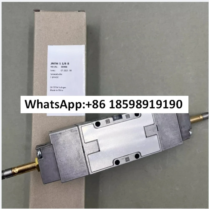 Solenoid Valve MLH/… - image