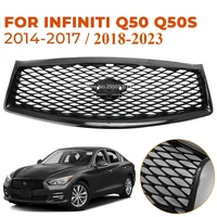 Rejilla delantera de coche para Infiniti Q50 2014 - 2017 / 2018-2023 rejilla de malla para capó de parachoques superior