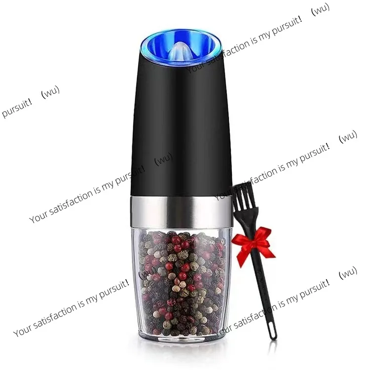Gravity Induction Pepper Grinder Household Electric Seasoning Grinder Induction Pepper Sea Salt Grinder