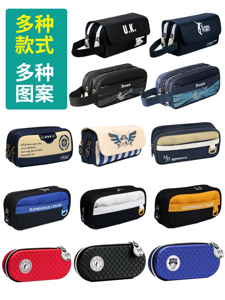 MTZ M938 Canvas Large Capacity Pencil Bag Kid Pencil Case Student Multi-function Stationery Bag 1PCS