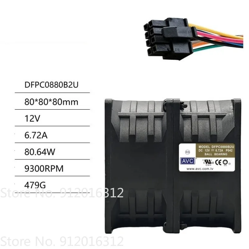 Original Cooling Fan for AVC DFPC0880B2U 12V 6.72A 8080 8CM Dual Motor Booster Violent Cooling Fan 80 * 80 * 80MM