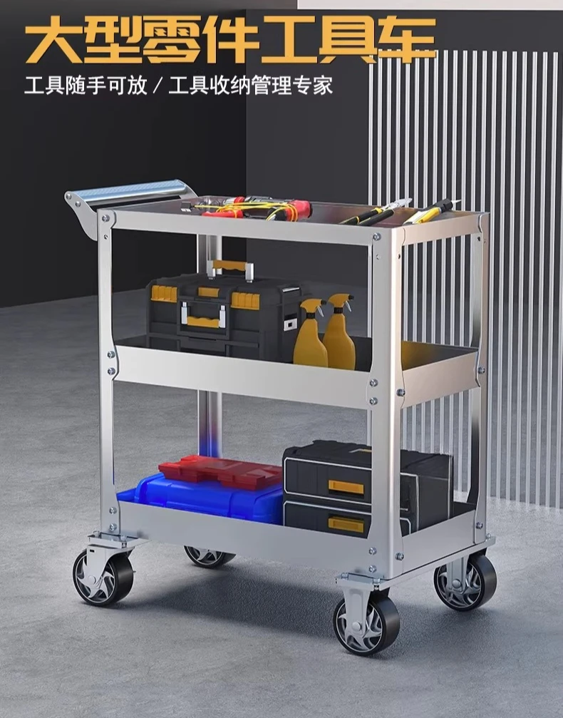 Troli kereta alat baja tahan k - Workshop Tools Trolley ulasan dan harga