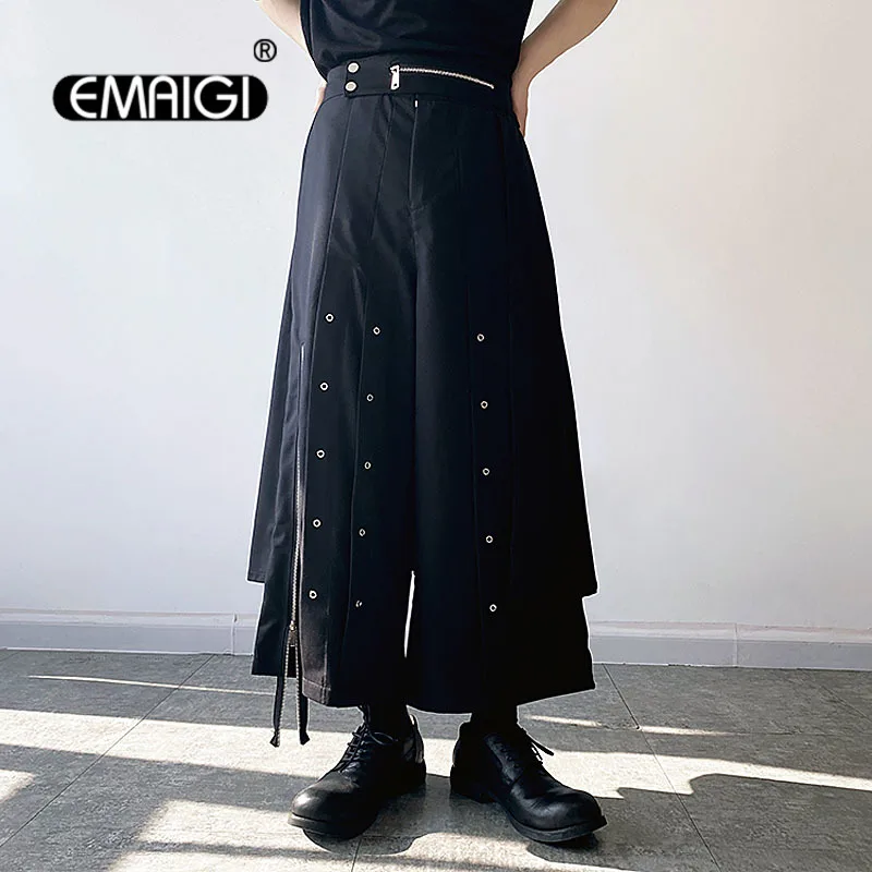 

Men and Women Japan Harajuku Streetwear Fashion Dark Black Loose Casual Kimono Skirts Pants Male Harem Trousers Unisex Pants