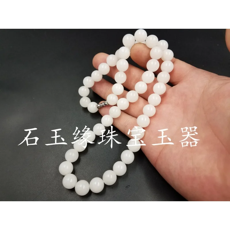 a Goods Xinjiang Hetian White Quartz Rock Jinsi Jade Bead Necklace Wholesal