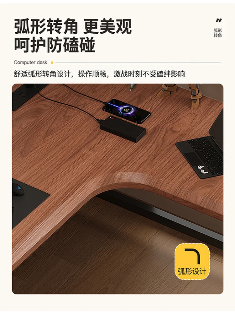 Scrivania per computer ad angolo in legno massello desktop casa camera da letto scrivania ad angolo a forma di L e-sport