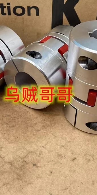 

KTR ROTEX GS24 Clamp Coupling